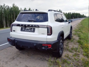HAVAL DARGO