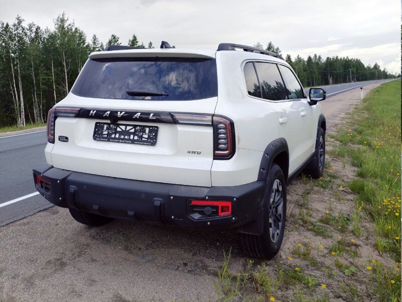 HAVAL DARGO