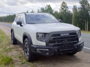 HAVAL DARGO