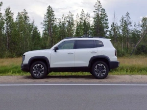 HAVAL DARGO